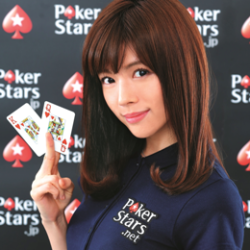 Amaya Gaming Pivots Towards Asia In Pursuit Of iPoker Growth