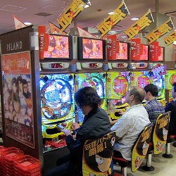 A Look Inside Japan’s Pachinko Games Industry