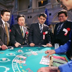 Japan Studying Gambling Addiction Controls Introduced by Other Asia Countries